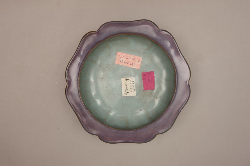 图片[2]-Jun kiln rose purple glaze sunflower type tripod flowerpot holder-China Archive